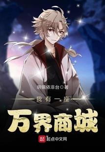 天气预报yuenang