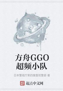 养羊怕天气热