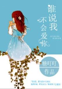 天气冷可以喷草吗