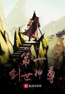 天气预报int