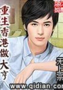剖腹产外出天气冷