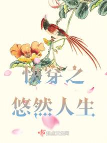 4月25绵阳天气情况