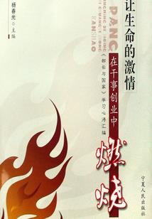 浮桥未来15天天气