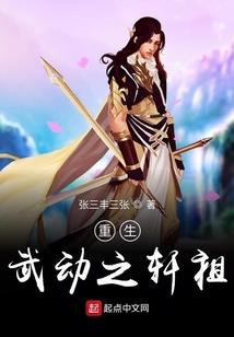 焦作地区明天天气如何