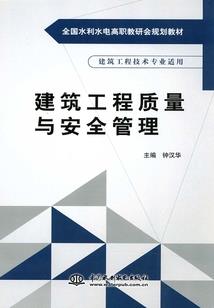 清明节长兴天气