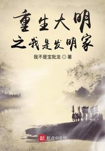厦门天气冷的月份