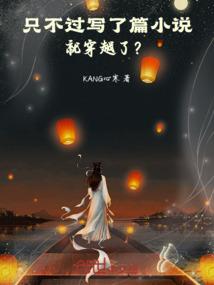 安溪地区天气情况