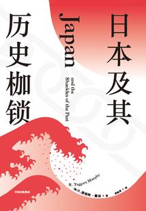 烟台磁山今天天气