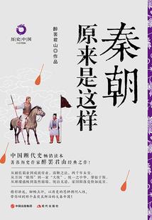体质虚天气热受不了
