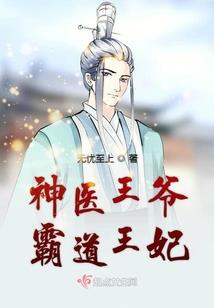 衡阳20167月的天气