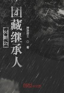 为什么天气热皮肤刺疼