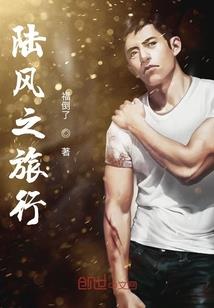 文登天气预报素材