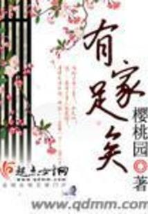 南京浦口小时天气预报