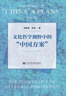 肥城地区明天天气