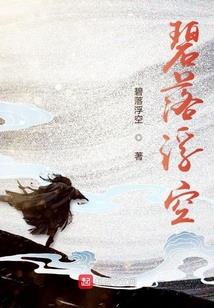 为什么会害怕雷电天气呢