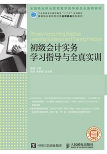 查不同地区的天气历史