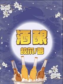 天气冷俄乌战争局势