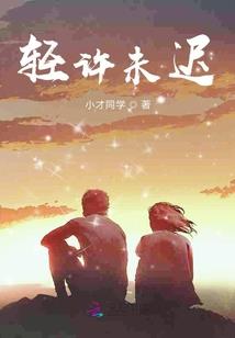 新乡宝泉天气热吗