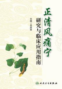盘州下周天气怎么样