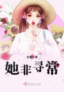 台州今年天气热不热