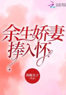 天气热哪些凉菜好吃呢