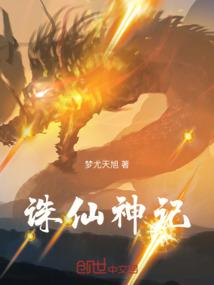 天气冷适合繁殖什么