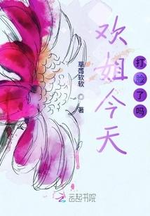 女孩说我是天气预报