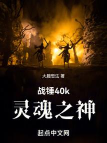 科左中旗天气
