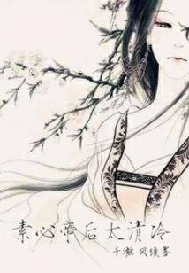 天气变化有什么反应