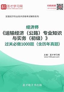 长沙未来三年天气预报