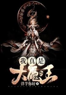 天气冷杀鹅吃火锅
