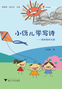 天气月历卡片怎么做
