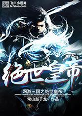 什么天气卖伞