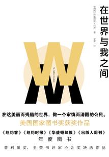 5月20常德天气
