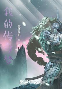 天气热了给顾客问候