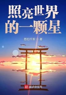 永年22号天气情况