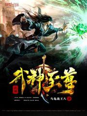 钟祥这几天天气情况如何