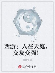 元旦杭州天气怎么样