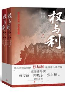 宝鸡天气预报一周的天气