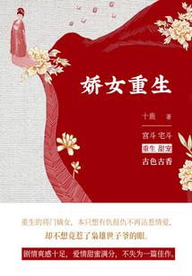 瓯海明天天气