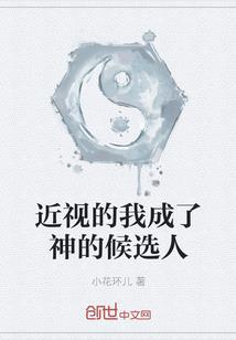 浙北地区天气情况
