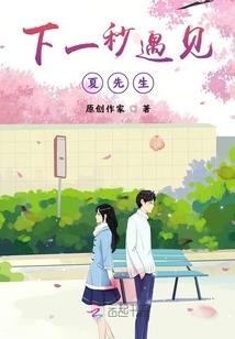 刘公岛昨天的天气