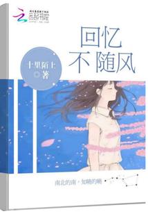 天气热表怎么换