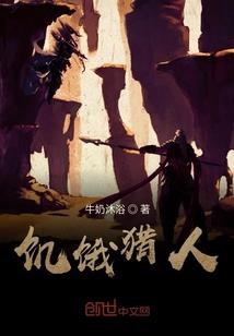乐山七天天气丹适合