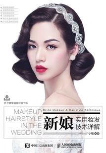 天气不好有没有月亮出现