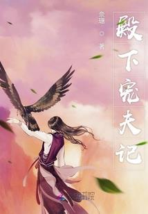 泰宁古田的天气