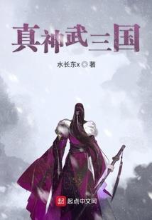 天气热车库宣传视频文案