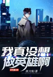 维周天气