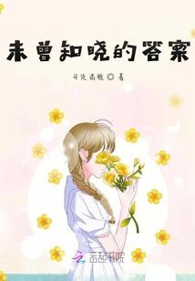 骂天气冷的文案句子