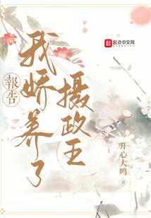 大埔天气预报幼儿园